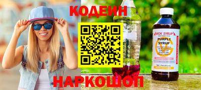 мефедрон VHQ Пугачёв