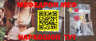 твердый Пыть-Ях