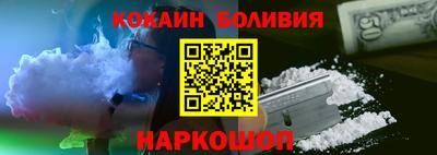 героин Пушкино