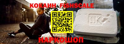 apvp Рыбинск