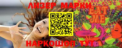 мефедрон VHQ Пугачёв