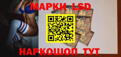 героин Пушкино
