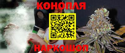 мефедрон VHQ Пугачёв