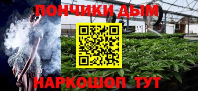 MDMA Рязань