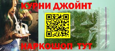 героин Пушкино