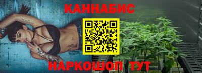 мефедрон VHQ Пугачёв