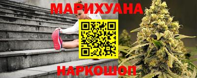 мефедрон VHQ Пугачёв