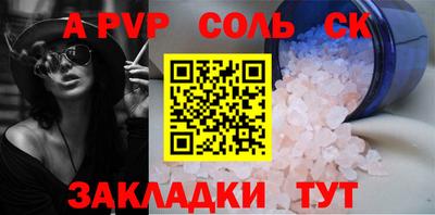 героин Пушкино