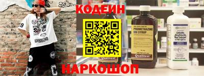 героин Пушкино