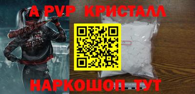 MDMA Рязань