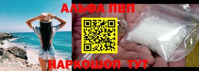 твердый Пыть-Ях