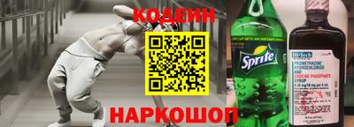 твердый Пыть-Ях