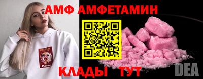 твердый Пыть-Ях