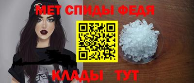 героин Пушкино