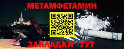 apvp Рыбинск