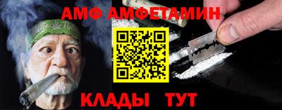твердый Пыть-Ях