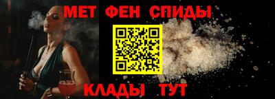 твердый Пыть-Ях