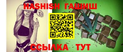 твердый Пыть-Ях