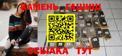 мефедрон VHQ Пугачёв