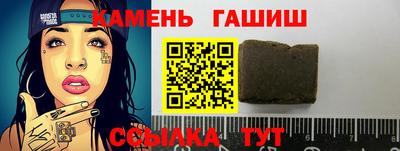 мефедрон VHQ Пугачёв