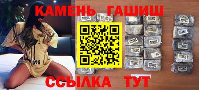 героин Пушкино