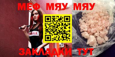 твердый Пыть-Ях