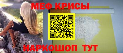 героин Пушкино