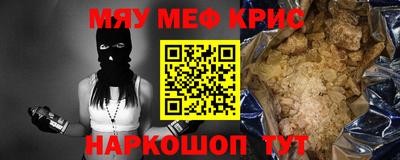 героин Пушкино