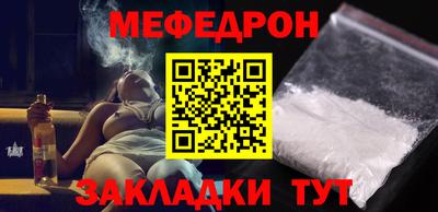 MDMA Рязань
