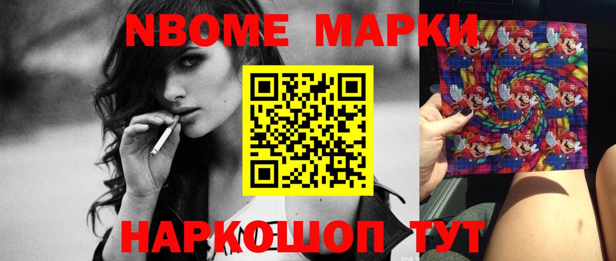 ЛСД экстази ecstasy Рыбинск